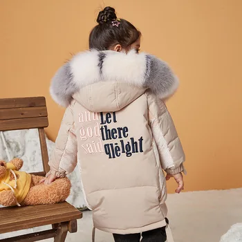 

Children's down jacket girl baby middle long 2020 new thickened white duck down children's wear