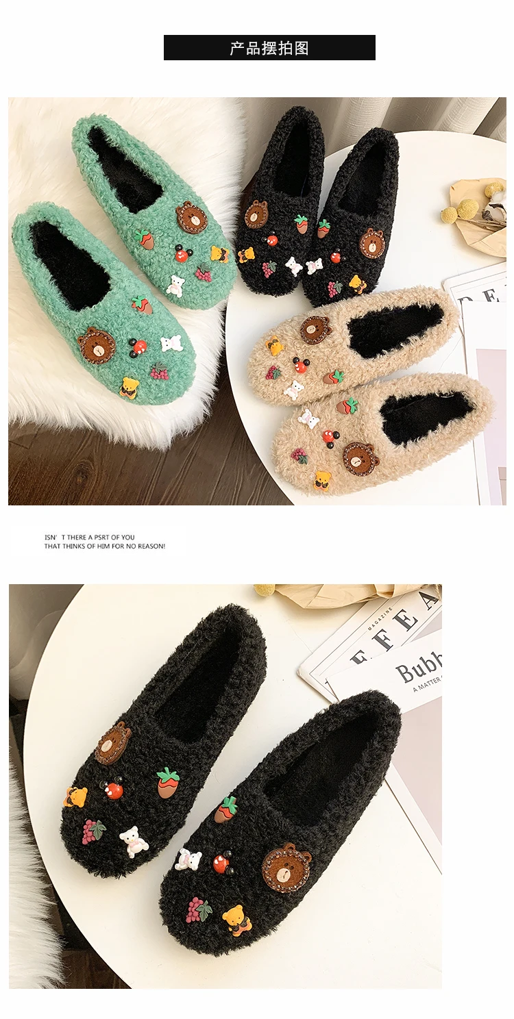 cute bear decoration fur flats women round toe anti-slip lamb wool loafers oxford winter shoes woman warl plush moccasins s532