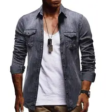 Полосатое джинсовое платье-рубашка из хлопка с длинными рукавами, джинсовые рубашки, Мужская блузка, мужская серая, синяя, Новое поступление