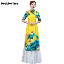 Белая женская традиционная одежда из Вьетнама aodai, вьетнамское платье, вьетнамские костюмы, улучшенный чонсам