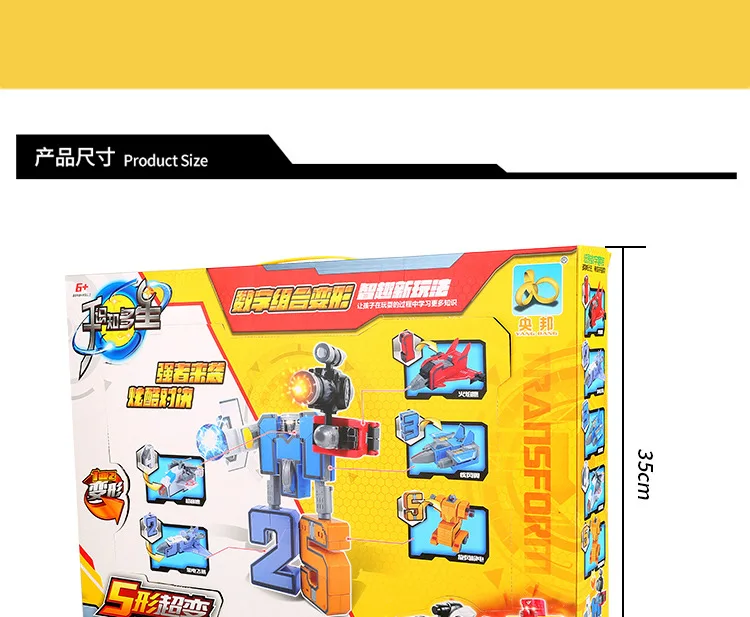 С цифрами Трансформация Робот Игрушки-Fit 1-5 с цифрами Игрушка Дети Раннее Образование карманная игрушка