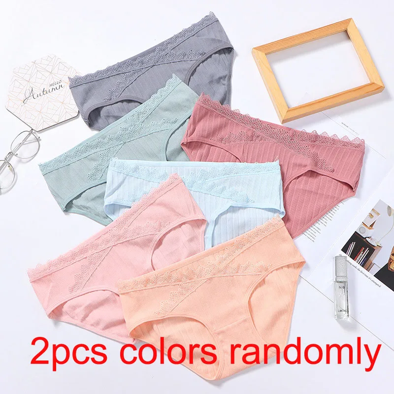 2Pcs Maternity Women's Panties Soft Cotton Pregnant Women Breathable Underpants Pregnant Women Underwear Intimates Briefs