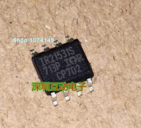 IR21531 IR21531S SOP8 ИК