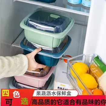 

Double Layer Draining Freshness Box Refrigerator Multi-functional Household Kitchen Vegetables Fruit li shui lan Plastic Vegetab