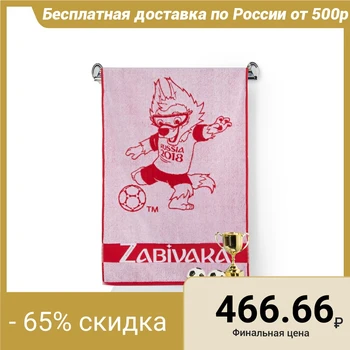 

Terry towel 70x130 cm, color red (400g / m2), 2018 FIFA World Cup Russia ™