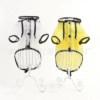 

Rain Coat Dog Apparel For Small Dogs Clothes For Pet Rain Coat Dog Apparel For Clothing Rain Jacket For Dog Pet CTE100U 1