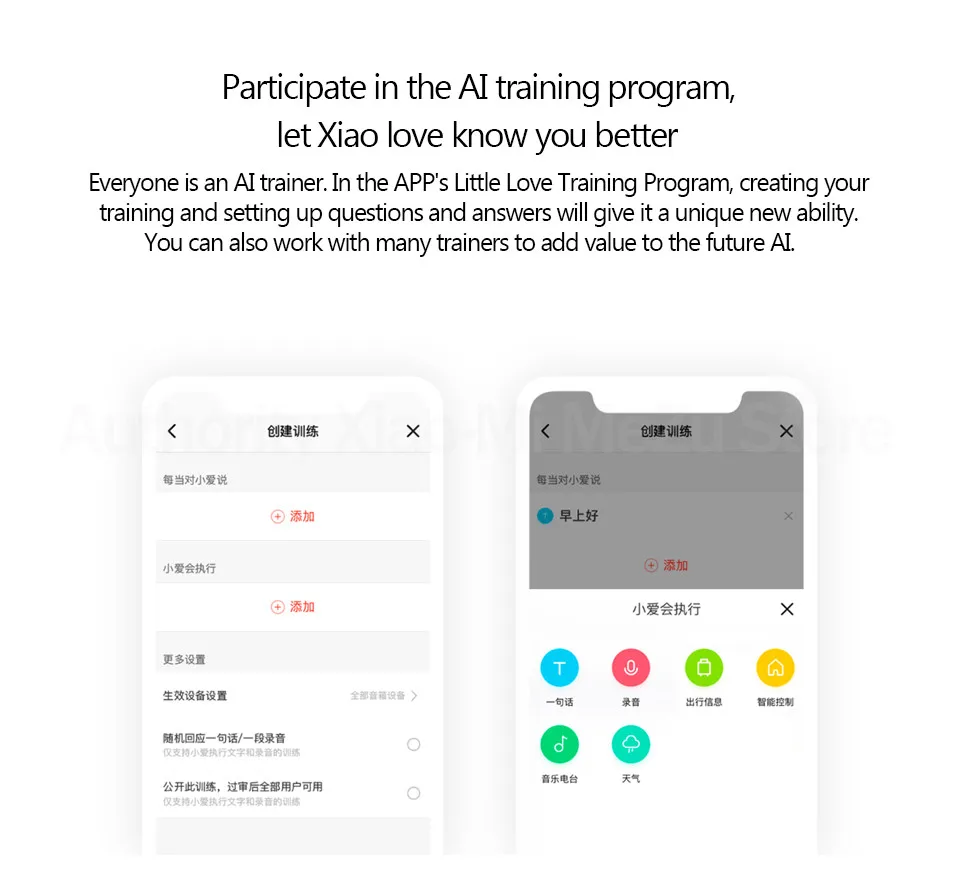 Xiaomi Mi jia светодиодный датчик ночного света инфракрасный датчик движения тела дистанционное управление для Xiaomi Mi домашняя Ночная лампа умный дом