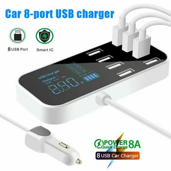 

8 Ports USB Car Charger HUB QC 3.0 Quick Charger with LCD Voltage Display Multiple USB3.0 Charging Dock Station for Mobile Phone