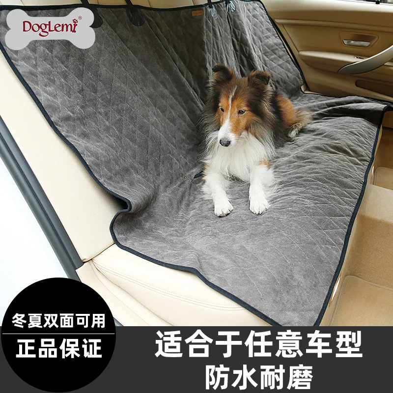 

Customizable-Comfortable Winter Two-sided for Car Pet Mat Rear Seat Cushion Automotive Pet Pad