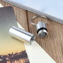 Мини Портативный Водонепроницаемый Алюминиевый Серебряный чехол для таблеток контейнер для хранения лекарств с держателем для ключей