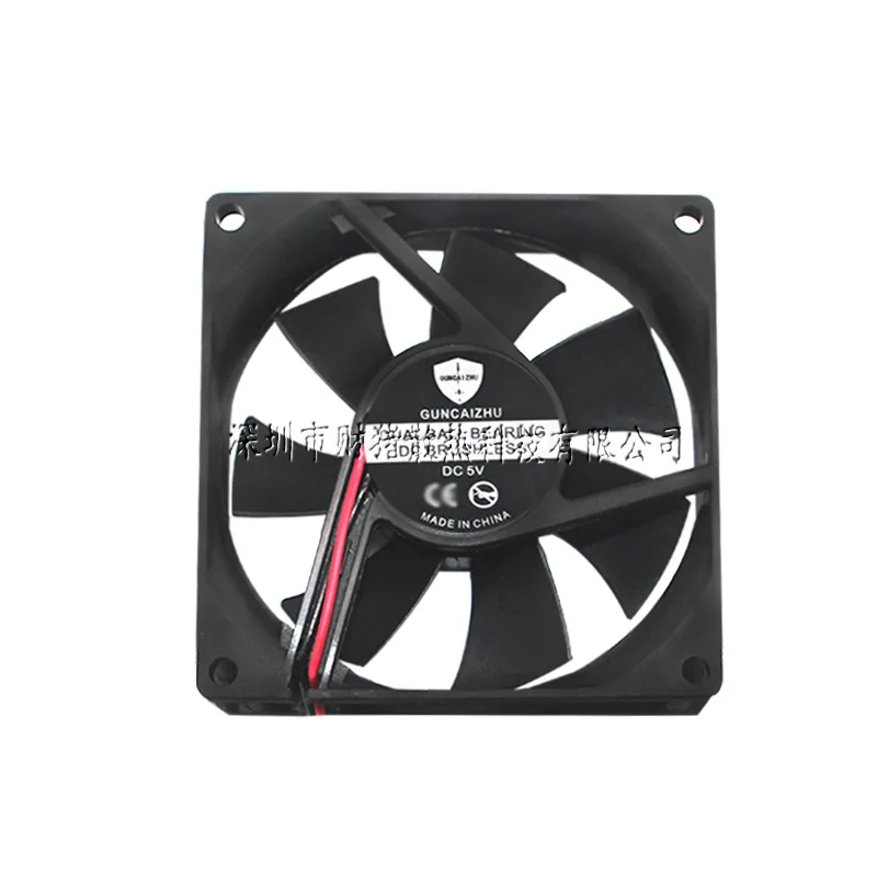 Óleo Rolamento Frigorífico Fan Compressor Fan Novo dc 8020 5v 12v 24v 80x80x20 mm 4800rpm 0.2a com 2pin - Imagem 3