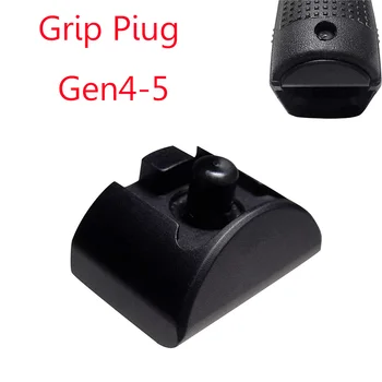 

MAGORUI Tactcal Black Aluminum Grip Plug GEN 4-5 for Glock 17 19 22 23 24 32 34 35 Black