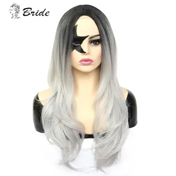 

BRIDE Ombre Silver Wig Body Wave Wigs With Cap Hair Extension False Hair Cosplay Wig For Women Daily Party Heat Resistant