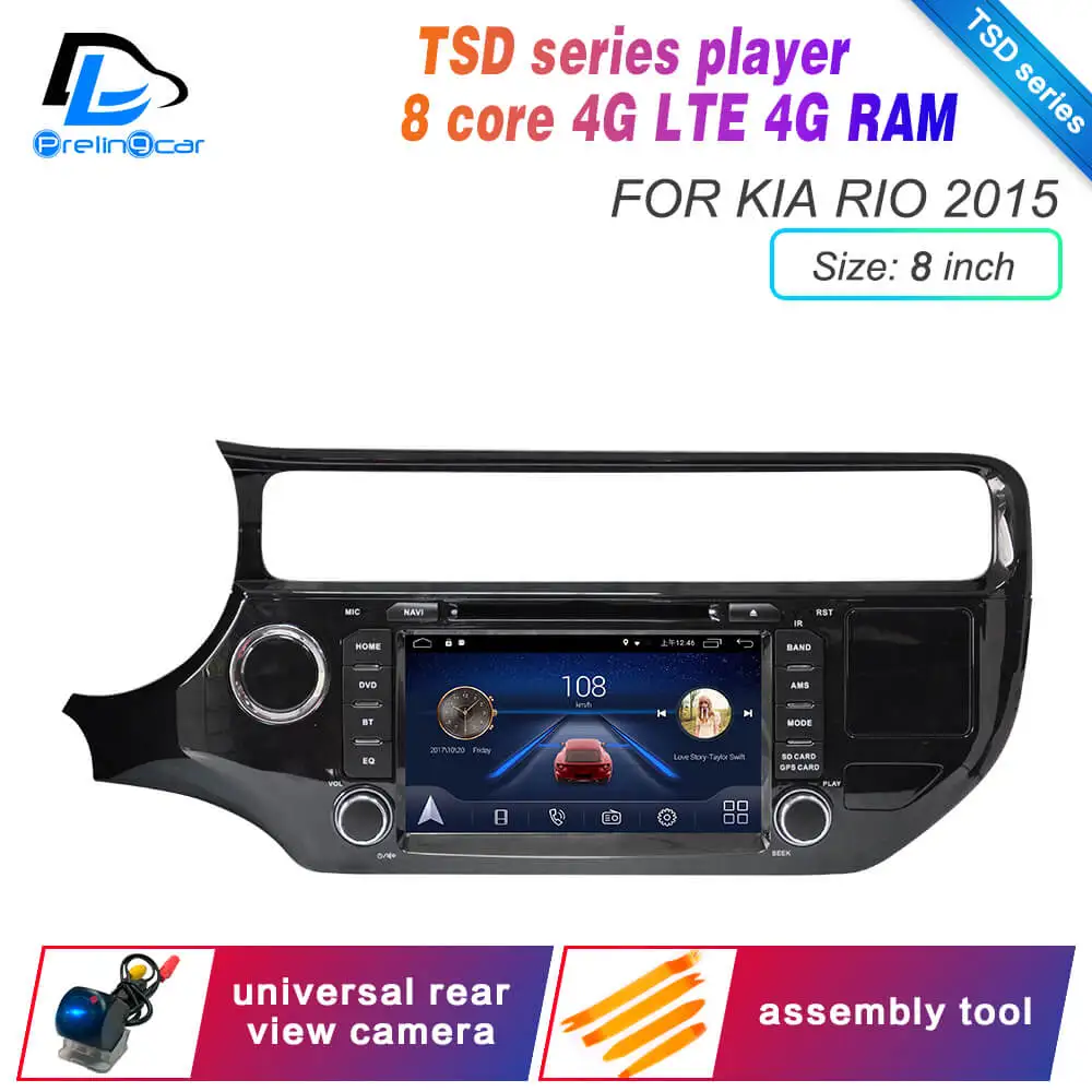 Android 9,0 DSP 4G Lte мультимедийный dvd-плеер для KIA RIO RIO Deckless подголовник монитор Радио Стерео навигационная система - Цвет: TSD 8 inch 2015 RIO