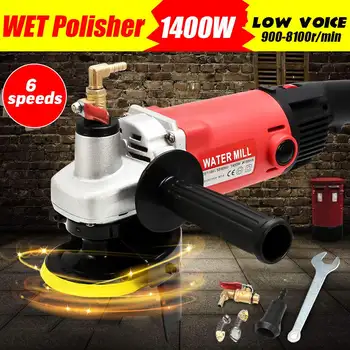 

800W/1400W 220V Wet Electric Polisher Grinder Kit Pads Engineered Marble Concrete Adjustable Speed Grinder Polish Power Tool