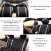 AUTOYOUTH 9PCS Full Set Of Universal Car Seat Cover 4 Colors Optional Car Seat Cover ► Photo 2/6