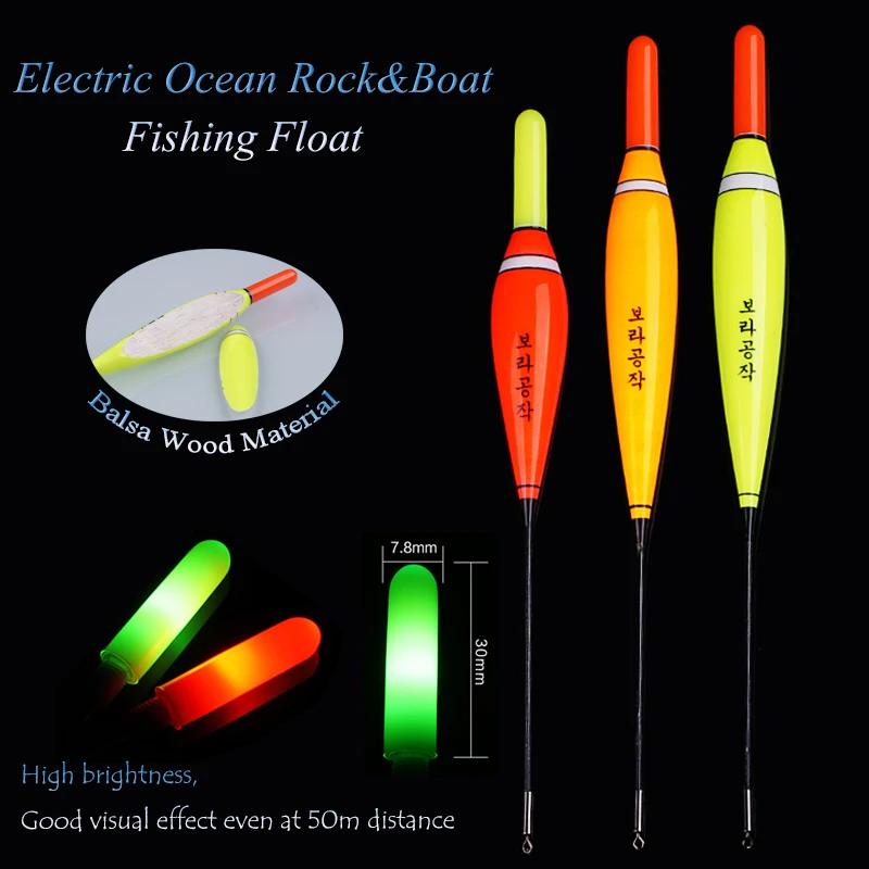 Океан рок и лодка Рыбалка Поплавки композитный нано светящийся ночной Светильник палка Flotador Boyas Pesca рыболовные пробки поплавок снасти