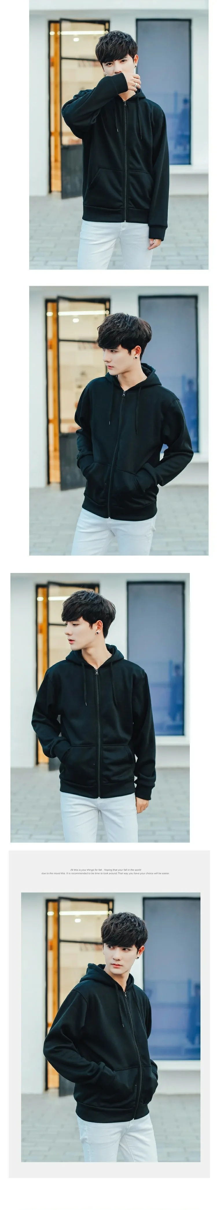 Hooded Cardigan Long Sleeve Couples Hoodie Solid Color Large Size Men'S Wear Students Business Attire Men And Women Casual Coat