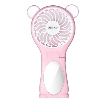 

OUTAD Portable Foldable Rechargeable Handheld Two Speed Modes Long Working Hour Bear-shaped Electric Fan With Mirror USB Cable