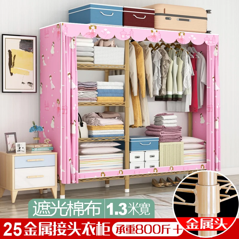 Simple Wardrobe Cloth Wardrobe Steel Pipe Thicken Reinforced Wardrobe Fabric Assembly Storage Cabinet All Steel Frame