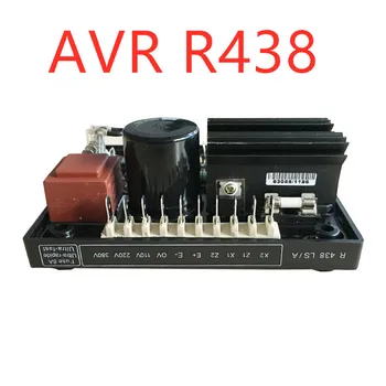 

AVR-438 AVR-448 Generator Voltage Regulator Used in Germany Parts