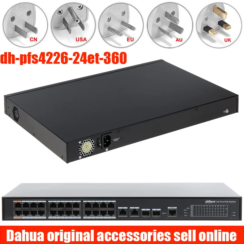 DAHUA 360 Вт 24 портовый PoE коммутатор PFS4226 24ET для ip камеры слой 2 управление