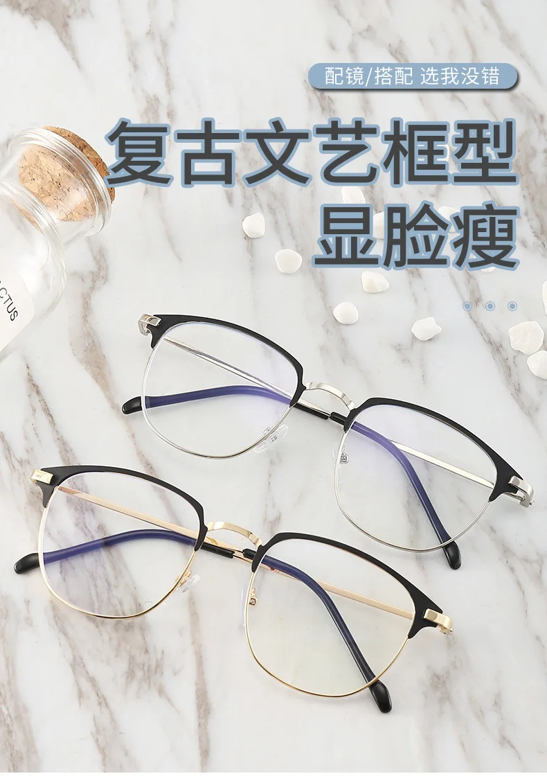 2021 Fashion unisex square Plain glasses for men women Metal frame glasses for party eyeglasses Gentle Black eyebrow frame clear blue light glasses