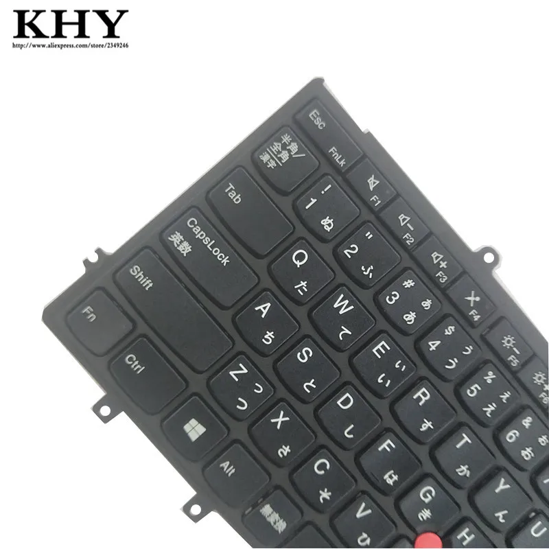 JP клавиатура для Thinkpad X230S X240 X240S X250 X260 X270 серии FRU 04Y0931 04Y0969