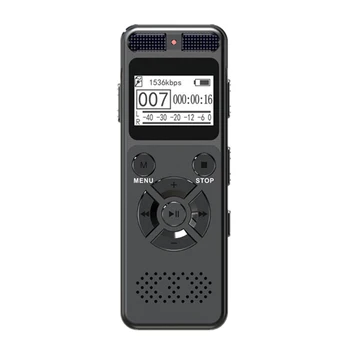 

Professional Digital Audio Voice Recorder Pen Portable Dictaphone with MP3 Player for Business Support Multi-Language Up to 64G