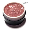 CHUNSHU Jelly Builder Nail Gel Glitter Hard Gel Extension By Nail Forms For Nails Art Manicure Professional DIY Nail Strengthen 1