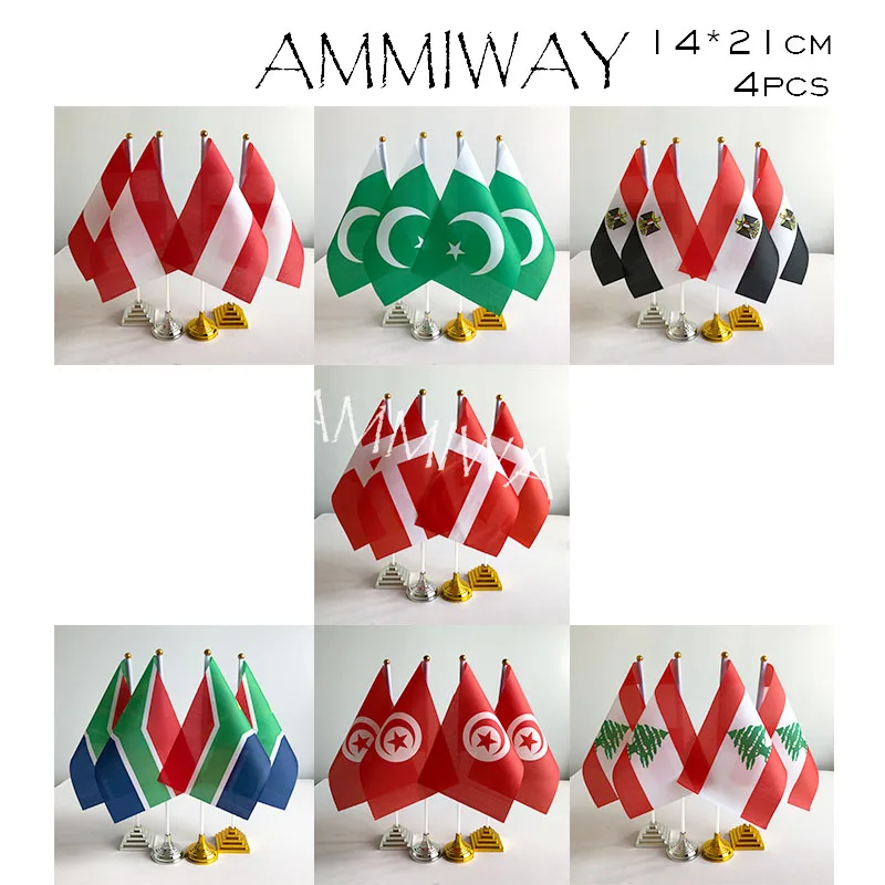 AMMIWAY 14x21 см 4 шт. Австрия Пакистан Египет Египетский Дания датские настольные