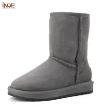 корабль быстро!!! INOE/классический из натуральной овечьей кожи