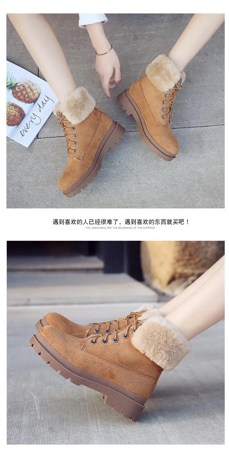 WeiDeng/повседневные короткие сапоги-трубы из искусственной кожи на меху, визуально увеличивающие рост на 4,5 см; женская теплая обувь для отдыха; удобная мягкая обувь на шнуровке