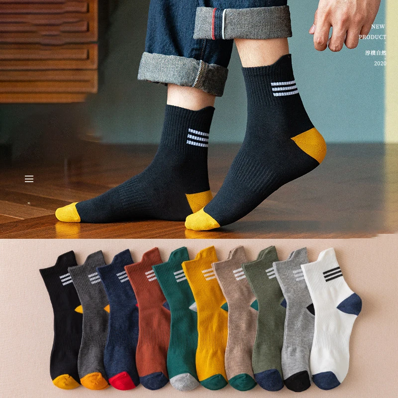5 Pairs Pack Men Socks Color Contrast Stripe Cotton Sock Comfortable Breathable Sports Running Knee-High Socks Women Sports Sock