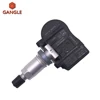 Tire Pressure Monitoring Sensor TPMS Sensor 52933-D4100 52933D4100 For KIA Optima SOUL HYUNDAI GENESIS G90 Air Pressure Sensor ► Photo 1/6