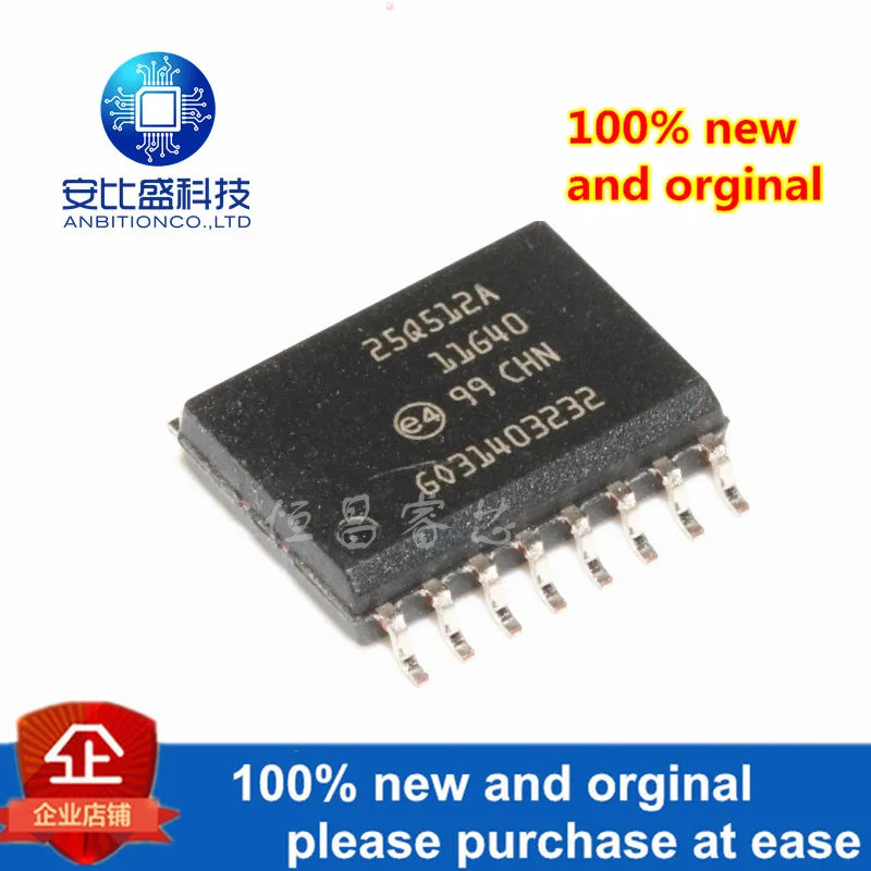 1 шт. и N25Q512A11GSF40F шелкография 25Q512A11G40 512 Мбит