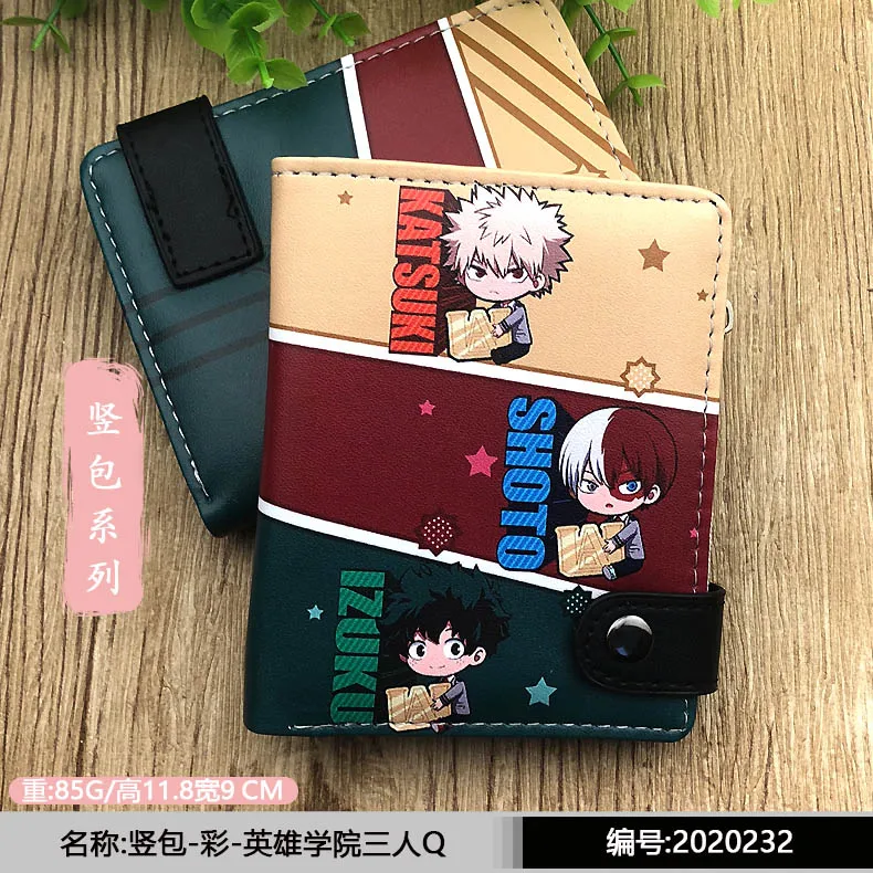 Короткий кошелек Midoriya Izuku/Todoroki Shoto из искусственной кожи с карманом для
