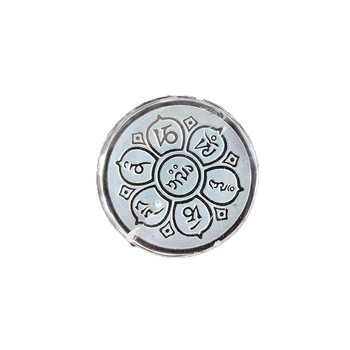 

White Crystal Feng Shui Dish, Feng Shui Healing Reiki Energy Meditation Original Done, Suitable for decorative household collect