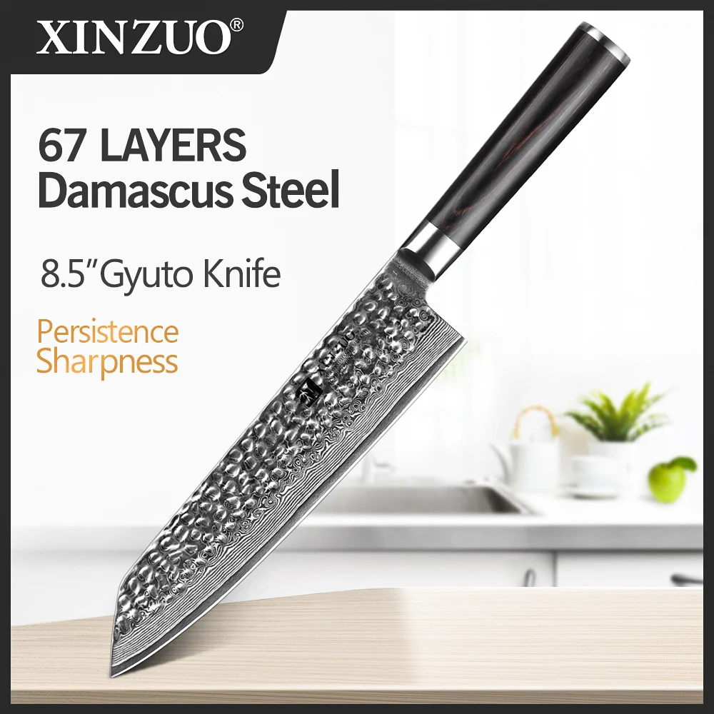 XINZUO 8 5 дюймов Gyuto нож японский VG10 Дамасская нержавеющая сталь Мясник шеф повар