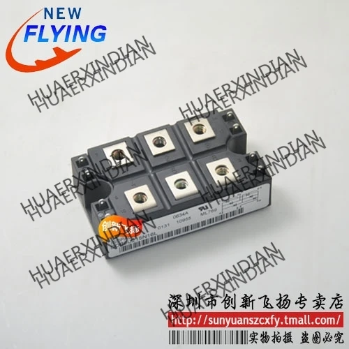 

Brand new original DDB6U215N14L/DDB6U215N18L In stock
