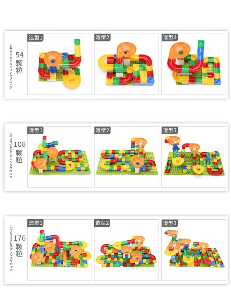 

Children Large Particles Assembled Toys Fight Inserted Educational Boys GIRL'S Building Blocks Slide 3-6-10-Year-Old