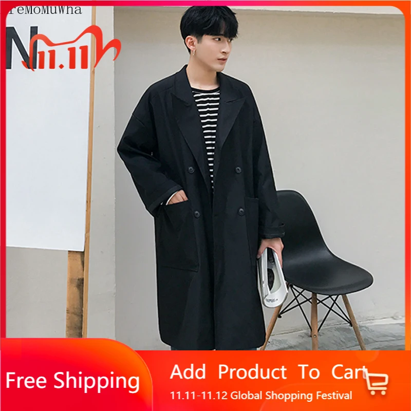 

Осенне-зимняя мужская ветровка пальто средней длины модное и красивое свободное деловое тонкое британское пальто выше колена в Корейском стиле