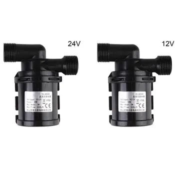 

DC12/24V Brushless Motor Water Circulation Water Booster Pump Submersible Pump Premium Quality