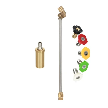

1Pcs Car Washing Pressure Washer Rotating Turbo Nozzle 3600 Psi & 1Pcs Pressure Washer Wand with Adjustable Angle Nozzle