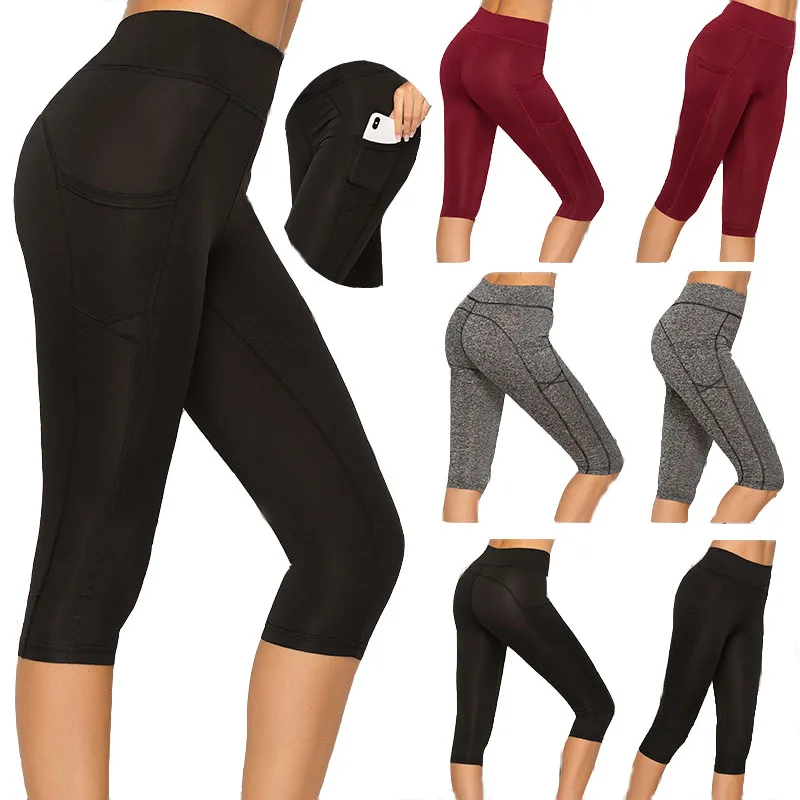 Летние женские спортивные Леггинсы для фитнеса с высокой талией быстросохнущие