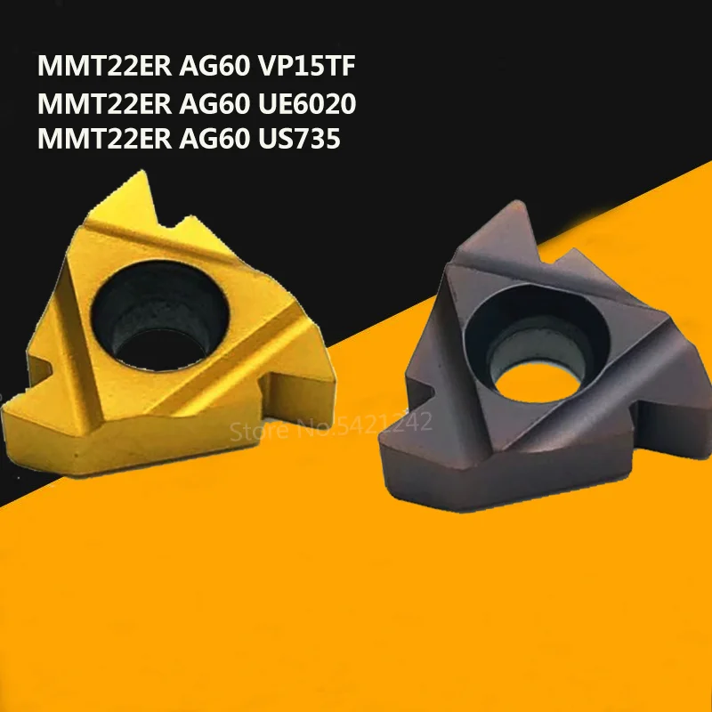 Твердосплавная пластина MMT 22ER 22IR AG60 VP15TF UE6020 US735 Резьбонарезной инструмент режущий