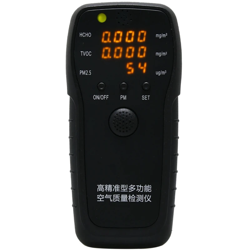 

Digital Formaldehyde Detector Hcho Pm2.5 Indoor Home Air Quality Tester Meter Monitor Air Gas Analyzer Professional Household