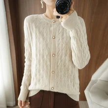 

Early Autumn New Pure Wool Cardigan Women's Chain Link Flower Hollow Design Sense Sweater Jacket Short Outer Tower Knitted Top