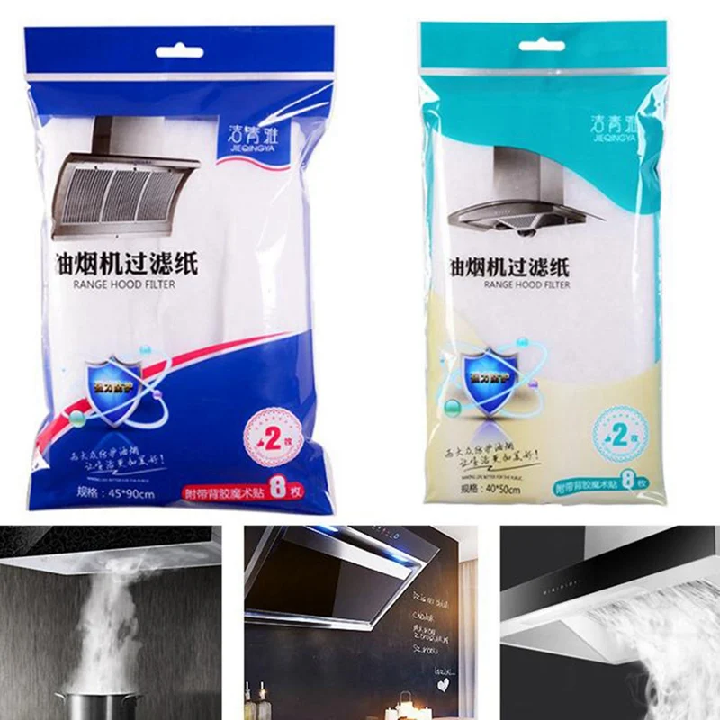 4 шт. Бытовая лампана машина для предотвращения загрязнения масла фильтр экран