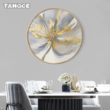 

Modern Abstract Gold Foil Flower Poster Round Luxury Wall Art Canvas Painting Nordic Print Wall Pictures Living Room Decoration